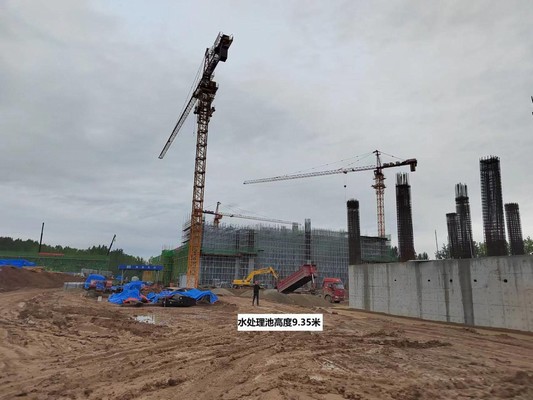 2025英语七年级下册 人教版  教材同步